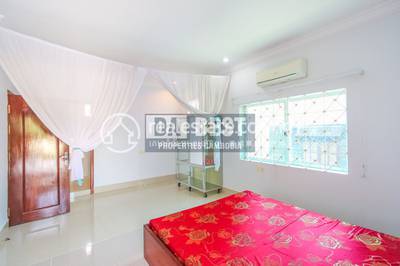 CAMBODIA SIEM REAP DABEST PROPERTIES, ស្វាយដង្គំ, សៀមរាប, សៀមរាប