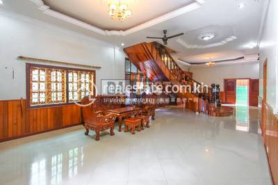 PROPERTIES CAMBODIA SIEM REAP DABEST, ស្វាយដង្គំ, សៀមរាប, សៀមរាប