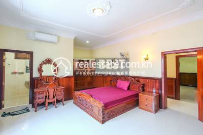 PROPERTIES CAMBODIA SIEM REAP DABEST, Svay Dangkum分区, 暹粒省, 暹粒省