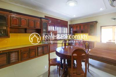 PROPERTIES CAMBODIA SIEM REAP DABEST, Svay Dangkum分区, 暹粒省, 暹粒省