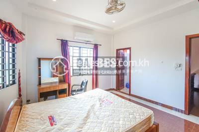 PROPERTIES CAMBODIA SIEM REAP DABEST, ស្វាយដង្គំ, សៀមរាប, សៀមរាប