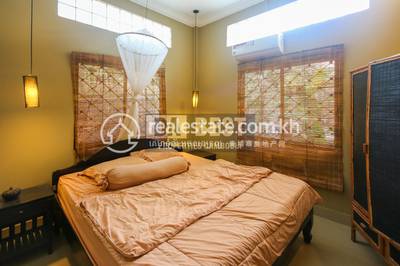 PROPERTIES CAMBODIA SIEM REAP DABEST, Sala Kamraeuk, シェムリ　アップ州, シェムリ　アップ州