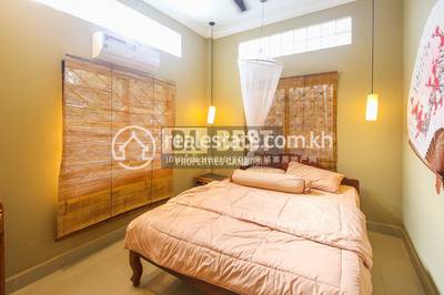 PROPERTIES CAMBODIA SIEM REAP DABEST, Sala Kamraeuk, シェムリ　アップ州, シェムリ　アップ州