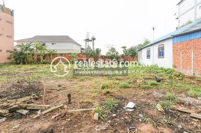 commercial Land for sale in Sala Kamraeuk ID 138966