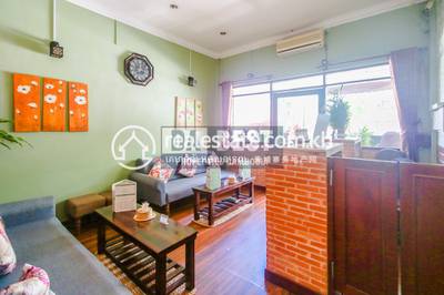   , ស្វាយដង្គំ, សៀមរាប, សៀមរាប