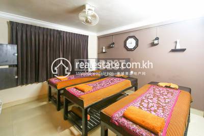   , ស្វាយដង្គំ, សៀមរាប, សៀមរាប