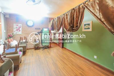   , ស្វាយដង្គំ, សៀមរាប, សៀមរាប