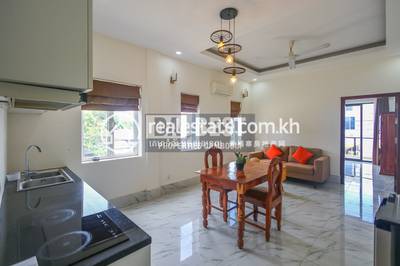  Properties  DaBest, Svay Dangkum分区, 暹粒省, 暹粒省