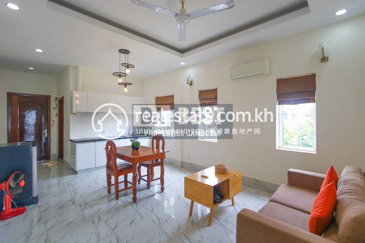  Properties  DaBest, Svay Dankum, Siem Reap, Siem Reap