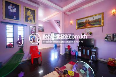 PROPERTIES DABEST, Svay Dangkum分区, 暹粒省, 暹粒省