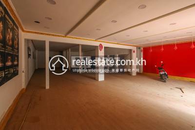  DABEST PROPERTIES , Svay Dankum, Siem Reap, Siem Reap
