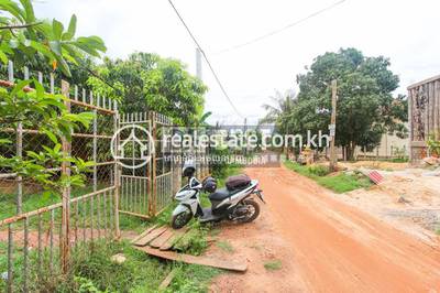  DABEST PROPERTIES , ស្វាយដង្គំ, សៀមរាប, សៀមរាប