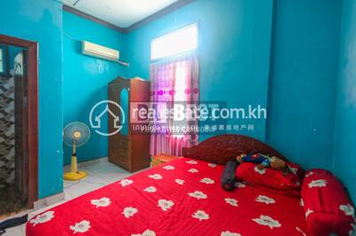 PROPERTIES CAMBODIA SIEM REAP DABEST, ស្វាយដង្គំ, សៀមរាប, សៀមរាប