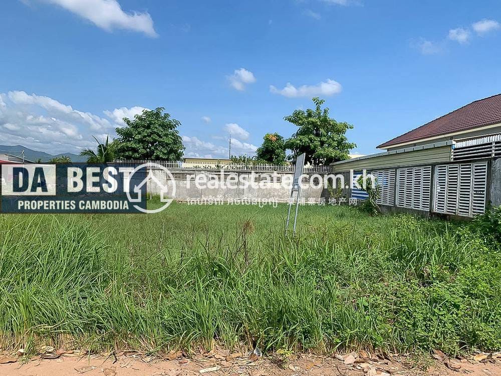 Lot For Sale in Kampot $140,000