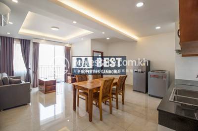 DABEST PROPERTIES, ទួលទំពូង១, ចំការមន, ភ្នំពេញ