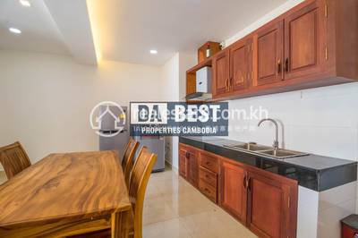 DABEST PROPERTIES, ទួលទំពូង១, ចំការមន, ភ្នំពេញ