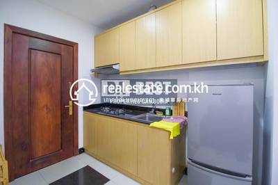 Properties  Dabest , ទួលទំពូង១, ចំការមន, ភ្នំពេញ