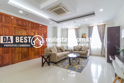 PROPERTIES DABEST, 万景岗1分区（BKK1), 桑园区, 金边