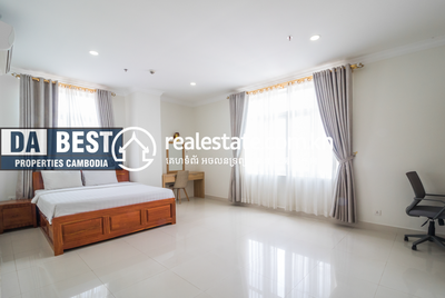 PROPERTIES DABEST, 万景岗1分区（BKK1), 桑园区, 金边