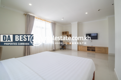 PROPERTIES DABEST, 万景岗1分区（BKK1), 桑园区, 金边