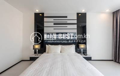 PROPERTIES DABEST, Boeng Reang镇, 隆边区, 金边