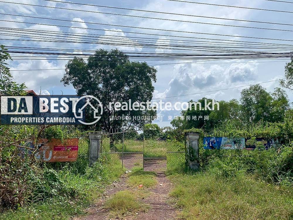 Kampot土地出售，价格$1,454,400