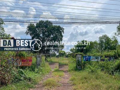 Properties Dabest, អណ្ដូងខ្មែរ, កំពត, កំពត