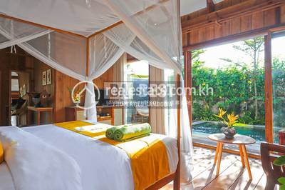 PROPERTIES CAMBODIA SIEM REAP DABEST, Sla Kram 分区, 暹粒省, 暹粒省