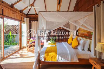 PROPERTIES CAMBODIA SIEM REAP DABEST, Sla Kram 分区, 暹粒省, 暹粒省