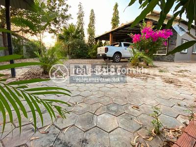 PROPERTIES CAMBODIA SIEM REAP DABEST, ស្វាយដង្គំ, សៀមរាប, សៀមរាប