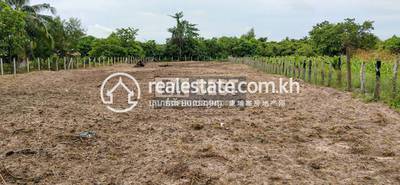 residential Land/Development for sale in Khnar Sanday ID 138837