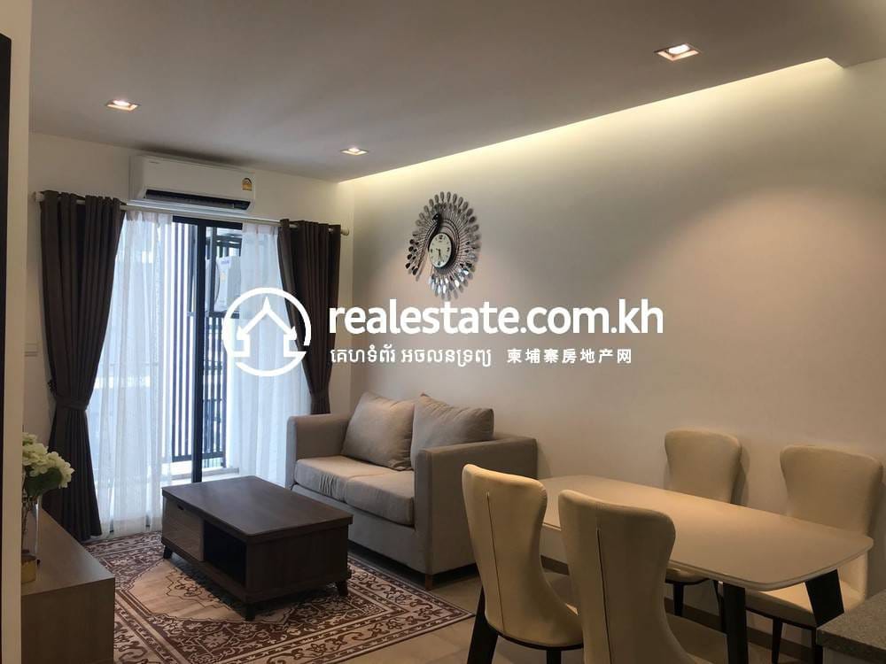 Кондоминиум Для Продажи in Chak Angrae Leu, Meanchey, Phnom Penh
