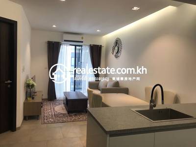 Urban Village Phase 1