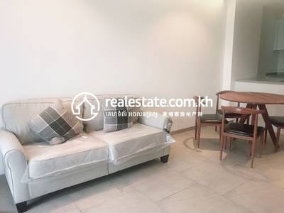 Urban Village Phase 1 | Meanchey Condo For Rent in Meanchey