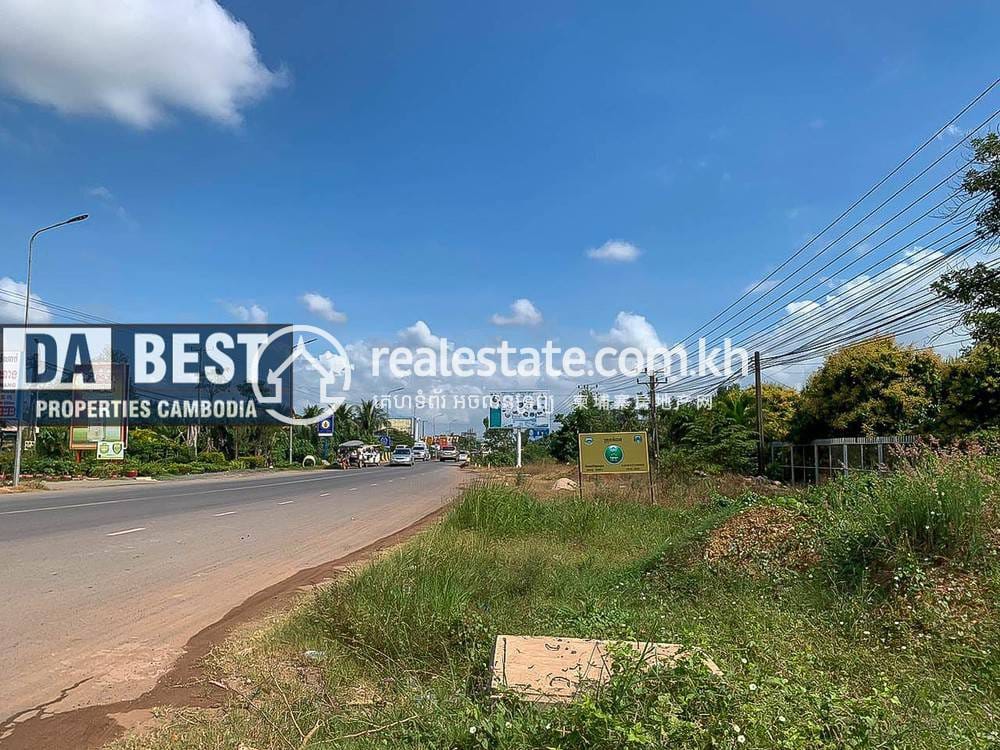 Andoung Khmer土地出售，位于Andoung Khmer