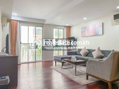  Properties  DaBest, វត្តភ្នំ, ដូនពេញ, ភ្នំពេញ