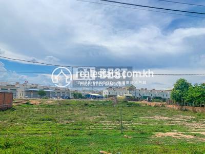residential Land/Development for sale in Svay Dankum ID 140338