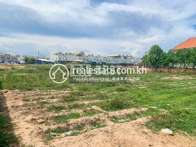 DABEST PROPERTIES, Svay Dankum, Siem Reap, Siem Reap