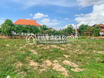 DABEST PROPERTIES, Svay Dankum, Siem Reap, Siem Reap