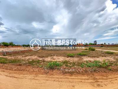 commercial Land for sale in Svay Dankum ID 138693