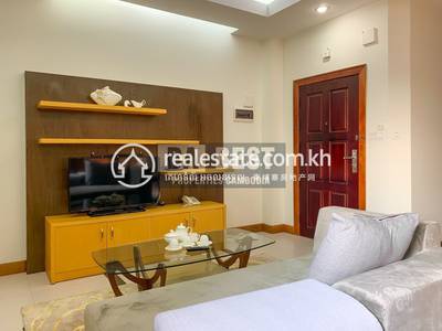 Apartment For Rent in Boeng Keng Kang $800