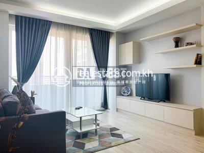 Properties  Dabest , បឹងកេងកង១, ចំការមន, ភ្នំពេញ