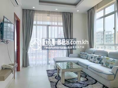 Properties  Dabest , 百色河分区, 桑园区, 金边