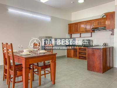 Properties DaBest, ទួលទំពូង២, ចំការមន, ភ្នំពេញ