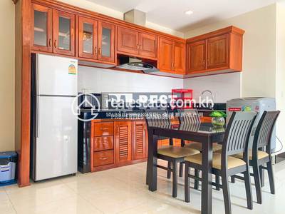 Properties  Dabest , បឹងកេងកង៣, ចំការមន, ភ្នំពេញ
