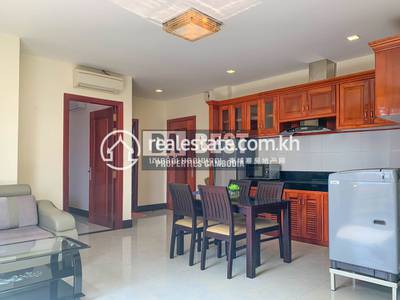 Properties  Dabest , បឹងកេងកង៣, ចំការមន, ភ្នំពេញ