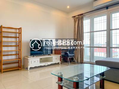 Properties  Dabest , ទួលទំពូង១, ចំការមន, ភ្នំពេញ