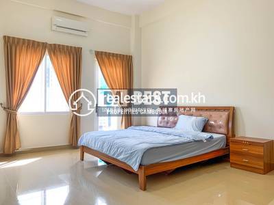   , បឹងកក់១, ទួលគោក, ភ្នំពេញ