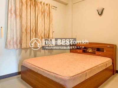   , បឹងកក់១, ទួលគោក, ភ្នំពេញ