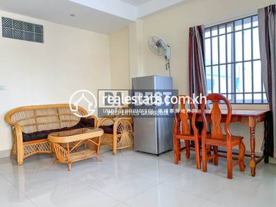   , ទួលទំពូង១, ចំការមន, ភ្នំពេញ